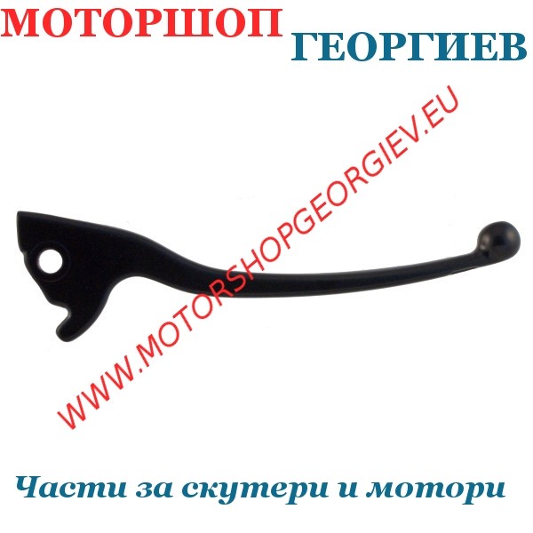 Резервна част Ръчка MALAGUTI CENTRO 125-160cc дясна - Ръчка за MALAGUTI - Моторшоп Георгиев