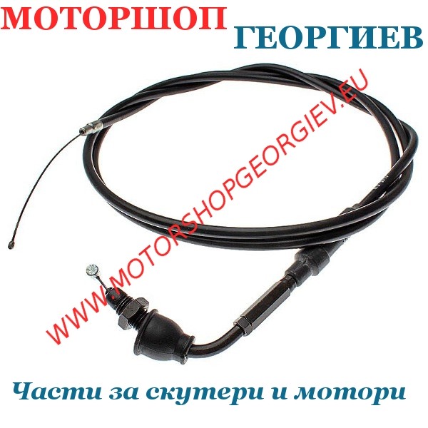 Резервна част Жило за газ Aprilia SR 50, Amico 1992-1998 - RMS - Жила за газ - Моторшоп Георгиев