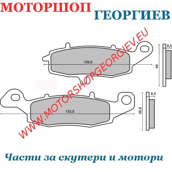 Резервна част Накладки за Suzuki Gs 500 / Предни - Накладки - Моторшоп Георгиев
