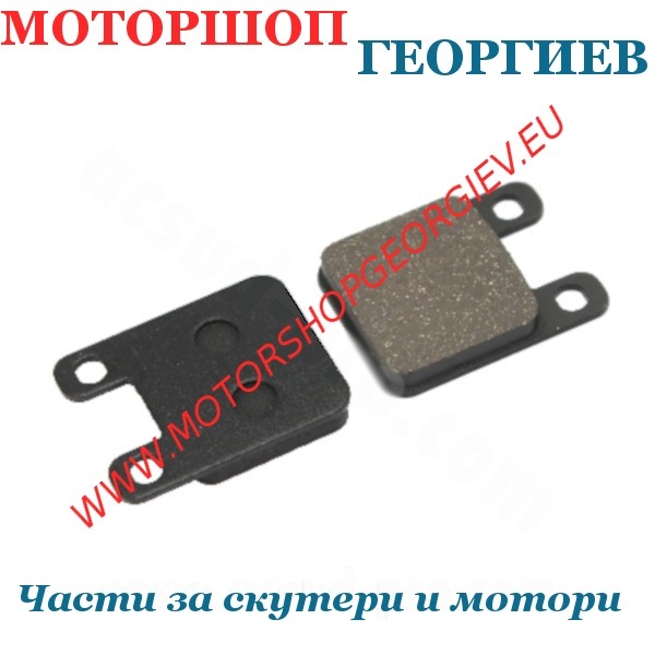 Резервна част Накладки за GILERA DERBI PEUGEOT - Накладки - Моторшоп Георгиев