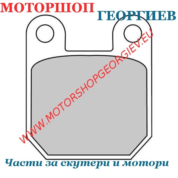 Резервна част Накладки FERODO FRP405EF ECO FRICTION - Накладки - Моторшоп Георгиев