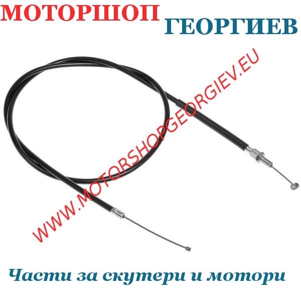 Резервна част Жило за газ GILERA RUNNER 50-180cc - Жила Газ - Моторшоп Георгиев