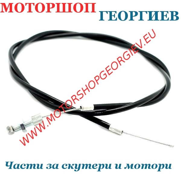 Резервна част Жило за газ PIAGGIO NRG RST MC2 50cc - Жила Газ - Моторшоп Георгиев