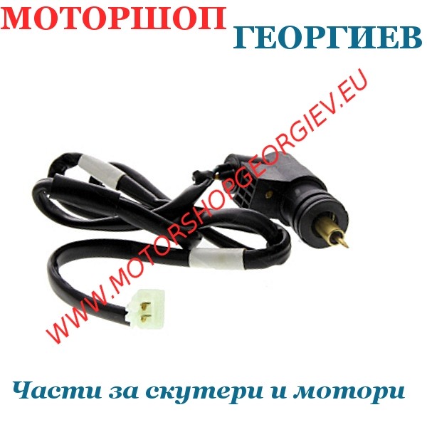 Резервна част Автоматичен смукач за карбуратор GY6 125 4T (152-QMI) - Автоматичен и ръчен смукач - Моторшоп Георгиев
