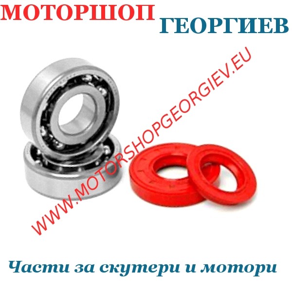 Резервна част Лагери TPI и семеринги (6204 TVH C4) Minarelli - Комплект лагери и семеринги - Моторшоп Георгиев