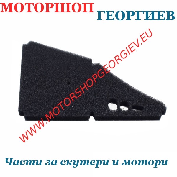 Резервна част Въздушен филтър DERBI SENDA DRD PRO  / Дунапрен -  Въздушни филтри TNT - Моторшоп Георгиев