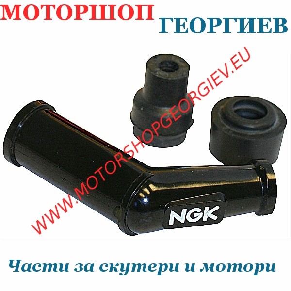 Резервна част Лула за свещ NGK VB05F / Скутери 4T  - Лула за свещ - Моторшоп Георгиев