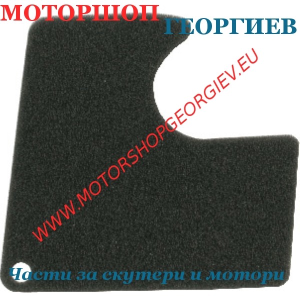 Резервна част Въздушен филтър / Дунапрен / Aprilia Scarabeo Ditech - 50cc  - Въздушни филтри за APRILIA - Моторшоп Георгиев