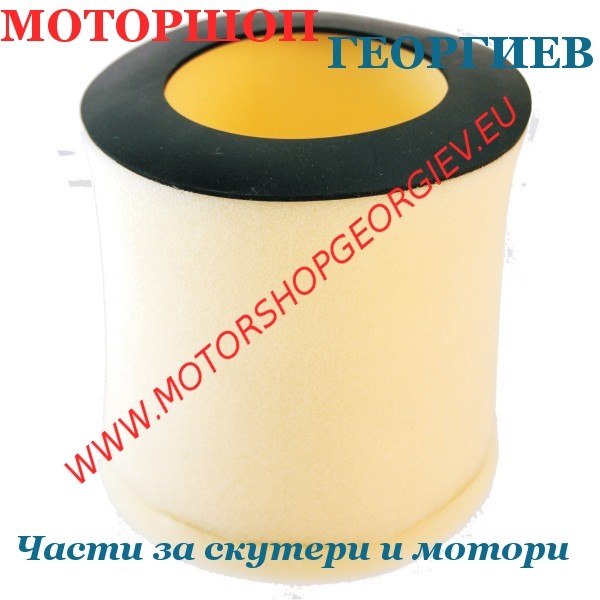 Резервна част Въздушен филтър / Дунапрен / ATV / Quad / Honda TRX - 450cc - Въздушни филтри за HONDA - Моторшоп Георгиев