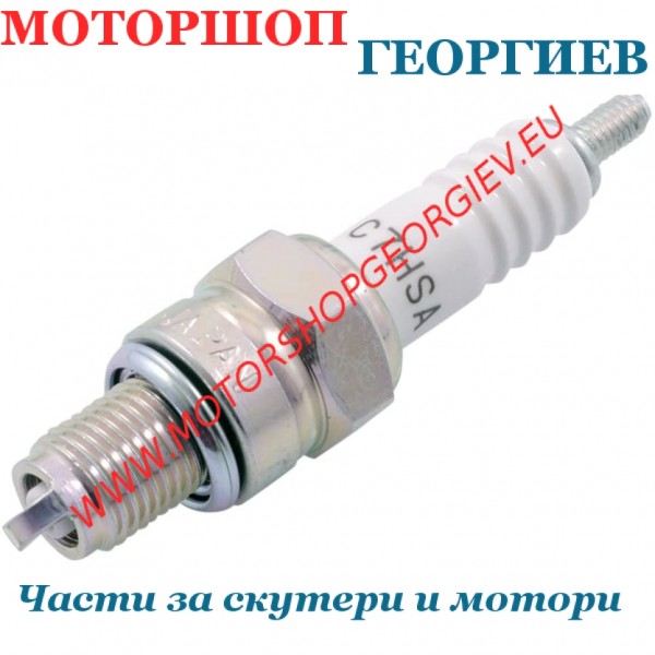Резервна част Свещ NGK C7HSA - Свещи NGK - Моторшоп Георгиев