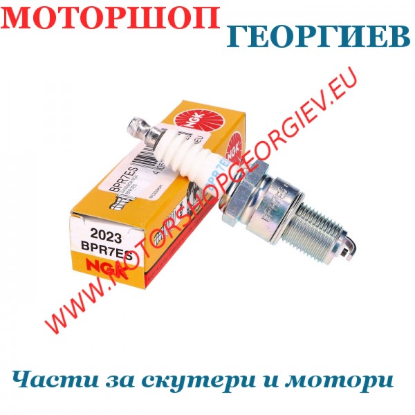 Резервна част Свещ NGK BPR7ES - Свещи NGK - Моторшоп Георгиев
