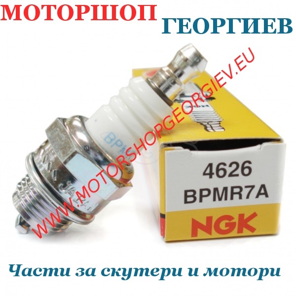 Резервна част Свещ NGK BPMR7A - Свещи NGK - Моторшоп Георгиев