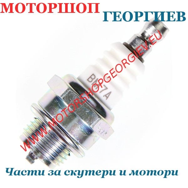 Резервна част Свещ NGK BM7A - Свещи NGK - Моторшоп Георгиев