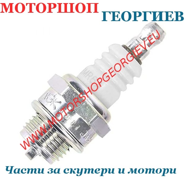 Резервна част Свещ NGK BMR6A - Свещи NGK - Моторшоп Георгиев