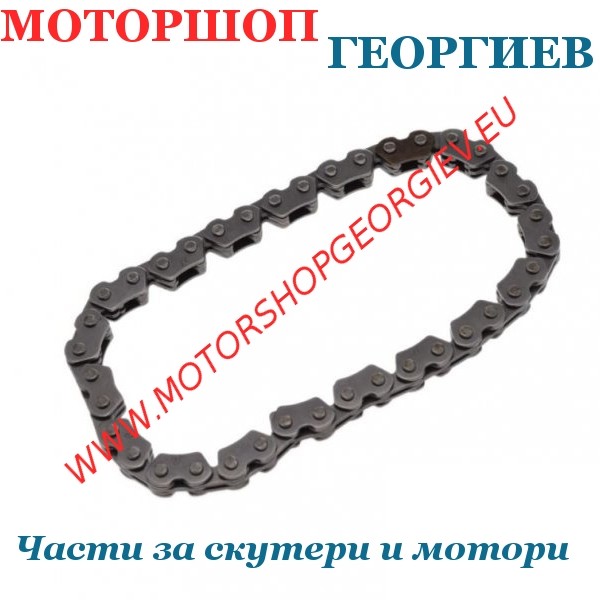 Резервна част Верига за маслена помпа ZIPP vz-2 / JUNAK 123 - Верига за маслена помпа - Моторшоп Георгиев
