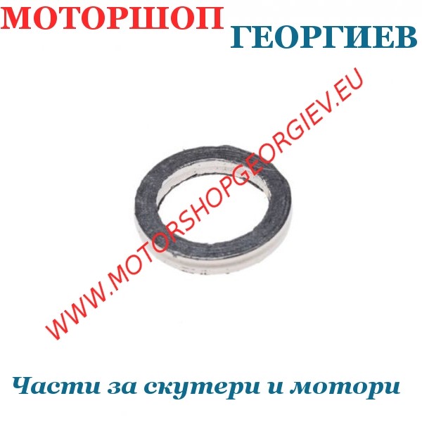 Резервна част Гарнитура за ауспух 2T LONGJIA EXACTLY - Гарнитури за ауспуси - Моторшоп Георгиев