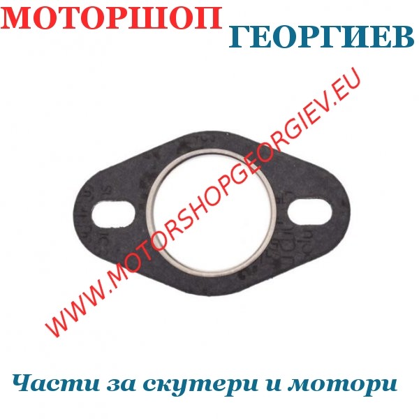 Резервна част Гарнитура за ауспух 2t keeway hurricane - Гарнитури за ауспуси - Моторшоп Георгиев