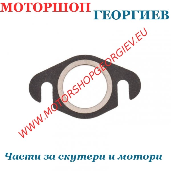 Резервна част Гарнитура за ауспух 2t keeway hurricane - Гарнитури за ауспуси - Моторшоп Георгиев