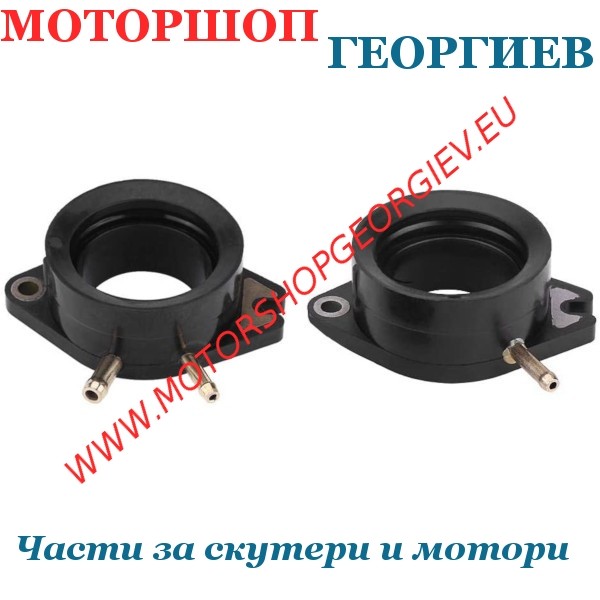 Резервна част Всмукателен колектор YAMAHA virago XV 1100 - Всмукателен колектор за YAMAHA / MINARELLI / MBK - Моторшоп Георгиев