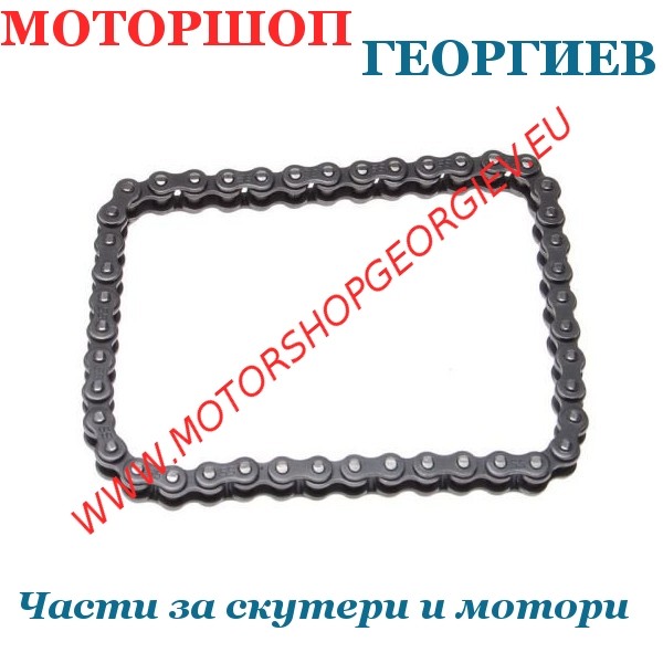 Резервна част Верига за маслена помпа PIAGGIO ZIP 50 - 44 звена - Верига за маслена помпа - Моторшоп Георгиев