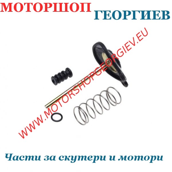 Резервна част Ремонтен комплект помпа на ускорителя карбуратор Honda CB CM CX GL - Ремонтен комплект за карбуратор - Моторшоп Георгиев