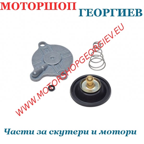 Резервна част Ремонтен комплект въздушен карбураторен клапан за Honda - Ремонтен комплект за карбуратор - Моторшоп Георгиев