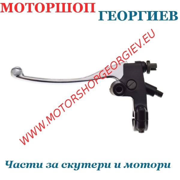 Резервна част Ръчка съединител Kingway chopper 150 - Ръчка за китайски скутери - Моторшоп Георгиев