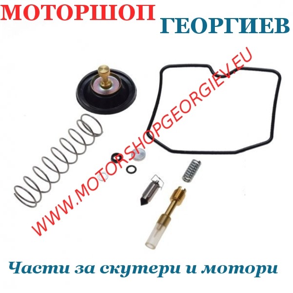 Резервна част Ремонтен комплект клапан за отсечка на въздуха карбуратор Honda CM450A - Ремонтен комплект за карбуратор - Моторшоп Георгиев