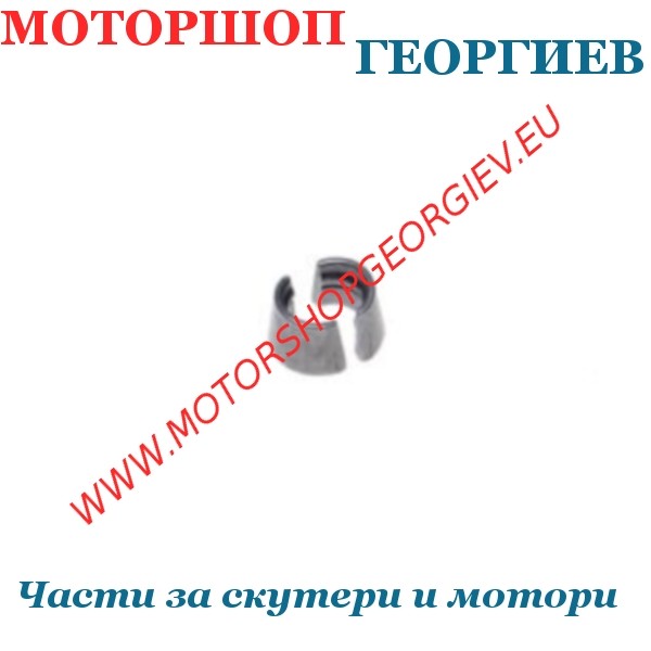 Резервна част Кученца за клапани ATV SHINERAY XY 250ST-9E - Кученца за клапани - Моторшоп Георгиев