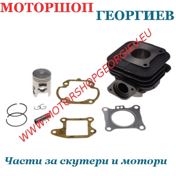 Резервна част Кит цилиндър  50сс за KYMCO CALYPSO / SYM JET AC 2T - Цилиндри за KYMCO - Моторшоп Георгиев