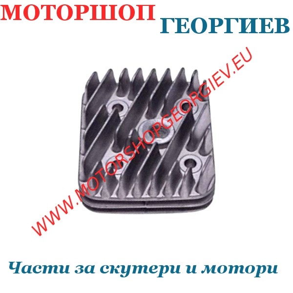 Резервна част Глава за цилиндър Piaggio / Gilera 50cc 2T &Oslash;40мм AC - Глава за цилиндър - Моторшоп Георгиев