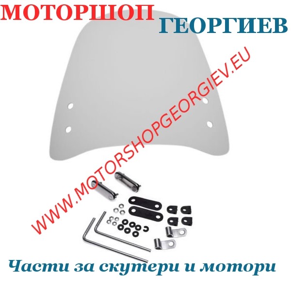 Резервна част Слюда универсална LONGJIA - Слюди за скутери и мотори - Моторшоп Георгиев