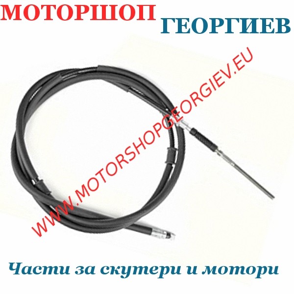 Резервна част Жило за задна спирачка Honda SH 125 / 150 2001-2008 - RMS - Жила за задна спирачка - Моторшоп Георгиев