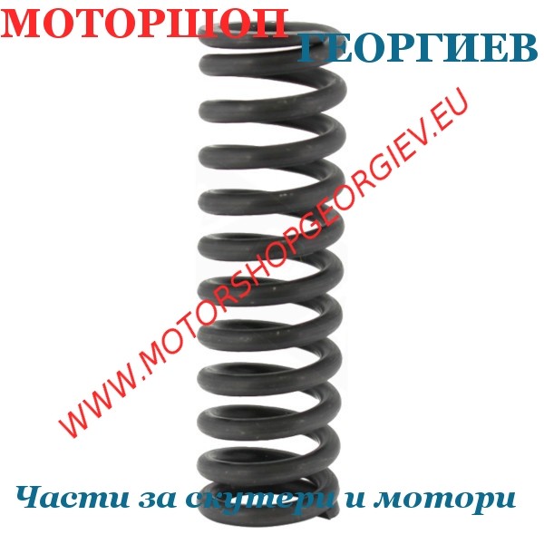 Резервна част Пружина за двигател PEUGEOT 103 - Амортисьори - Моторшоп Георгиев