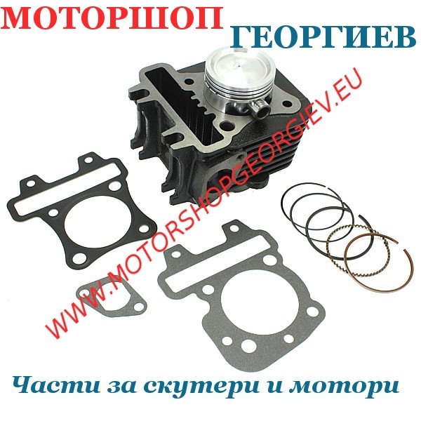 Резервна част Кит цилиндър 80cc Piaggio 4T 2V AC &Oslash;49мм Piaggio Zip Fly Liberty, Vespa LX ET4 - CARENZI - Цилиндри за APRILIA - Моторшоп Георгиев