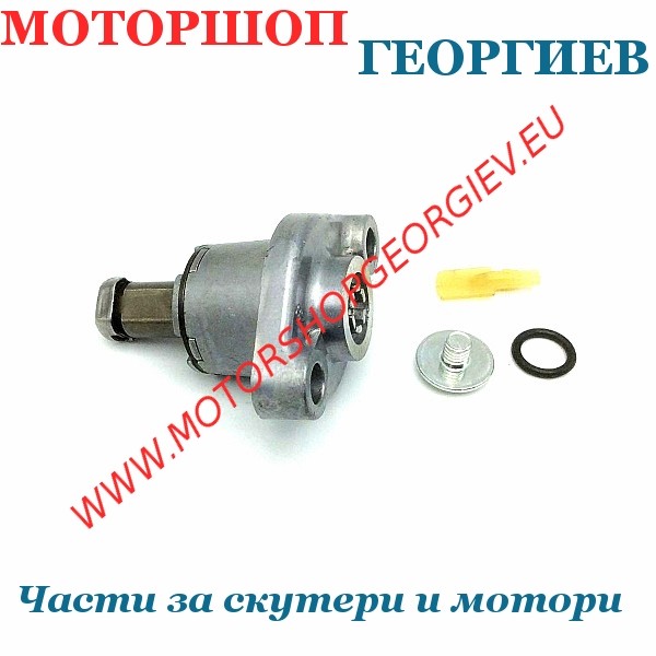 Резервна част Обтегач за верига 4Т HONDA SH / S-WING / DYLAN / PANTHEON 125-150cc - Обтегач за верига - Моторшоп Георгиев