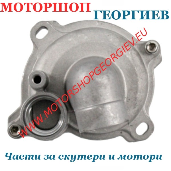 Резервна част Водна помпа Yamaha T-Max 530 / 560 2012-2020 - RB MAX - Водни помпи - Моторшоп Георгиев