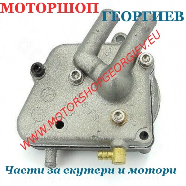 Резервна част Водна помпа Yamaha Majesty 125 / 150 / 180, MBK Skyliner - RB MAX - Водни помпи - Моторшоп Георгиев