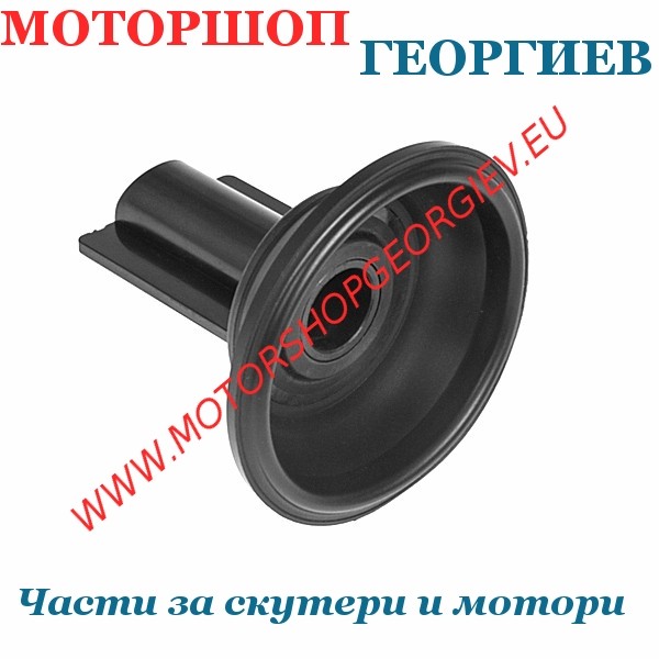 Резервна част Мембрана за карбуратор KEIHIN CVK32 - Мембрани за карбуратори - Моторшоп Георгиев