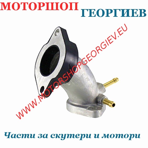 Резервна част Всмукателен колектор TNT Yamaha Majesty / MBK Skyliner 125-180 4T (2003-2009) - Всмукателен колектор за YAMAHA / MINARELLI / MBK - Моторшоп Георгиев