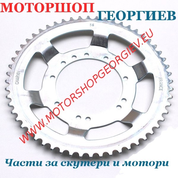 Резервна част Задна зъбчатка / венец / за Peugeot 103 &Oslash;94мм (11 oтвора) Z.56 - Задни зъбчатки за вериги - Моторшоп Георгиев