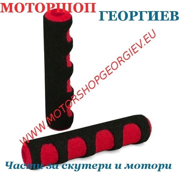 Резервна част Дунапрен за ръчки. Черен / Червен (Чифт) - Дунапрен за ръчки - Моторшоп Георгиев