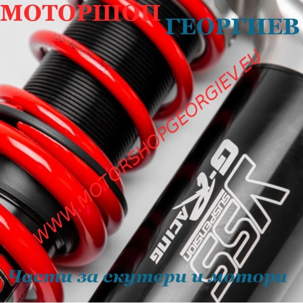 Резервна част  Каталог за амортисьори на PEUGEOT - Амортисьори - Моторшоп Георгиев