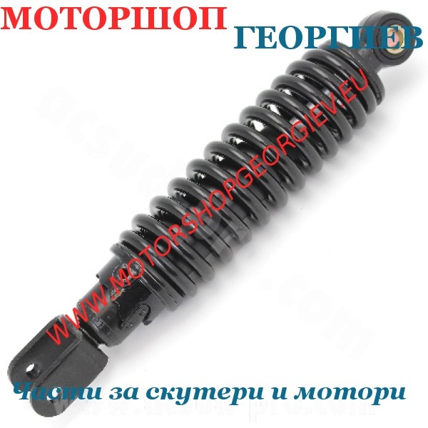 Резервна част Амортисьор TNT 250мм. MBK Booster / Yamaha BWs - Амортисьори за скутери и макси скутери - Моторшоп Георгиев
