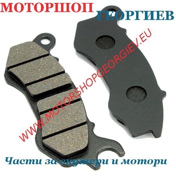 Резервна част Накладки за TNT MOTOR OTTO 125cc / LONGJIA EASYMAX 125cc E4 - Накладки - Моторшоп Георгиев