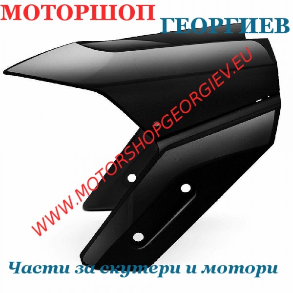 Резервна част Преден калник YAMAHA TMAX 530cc 2015-2016 / Черен гланц - Спойлери YAMAHA T-MAX 530 2015-2016 - Моторшоп Георгиев