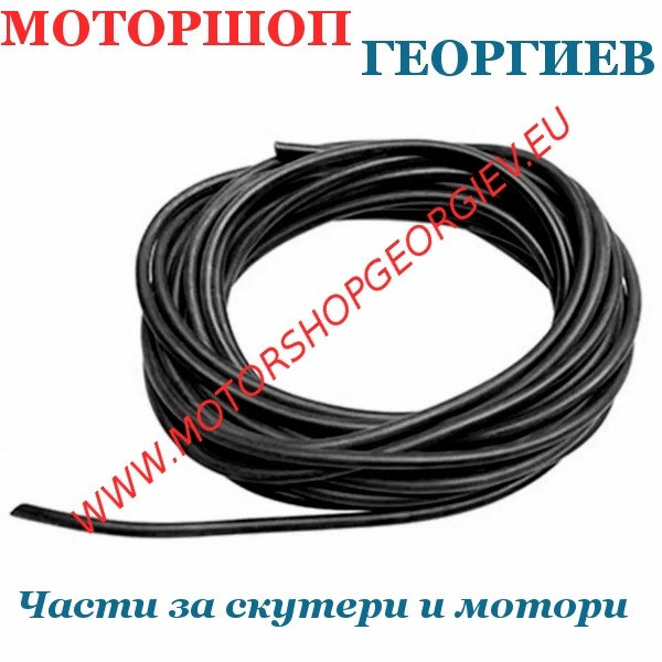 Резервна част Маркуч за бензин (&Oslash; 4 x 7мм) - 1м - Маркучи и пружинни скоби - Моторшоп Георгиев