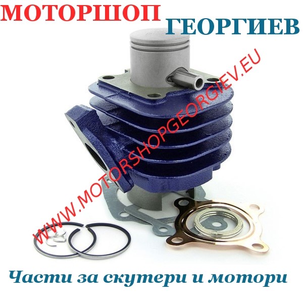 Резервна част Кит цилиндър 50cc Minarelli хоризонтален AC &Oslash;40мм чугун MBK Ovetto, Yamaha Neos - CARENZI - Цилиндри за APRILIA - Моторшоп Георгиев