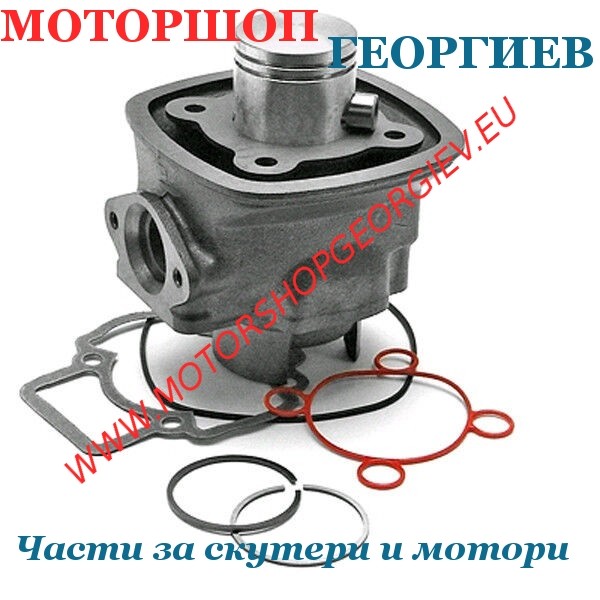 Резервна част Кит цилиндър TNT 50cc за Piaggio NRG / NTT LC (стар модел 4 страни) - OEM 434769 - Цилиндри TNT - Моторшоп Георгиев