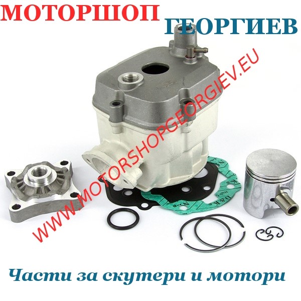 Резервна част Кит цилиндър 50cc с глава Derbi D50B0 LC &Oslash;40мм алуминий Derbi Senda GPR, Aprilia RS - CARENZI - Цилиндри за DERBI - Моторшоп Георгиев